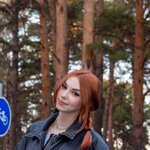 алисочка