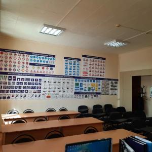 Фотография Учебный комбинат 5