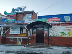 Фотография АвтоЛюкс 0