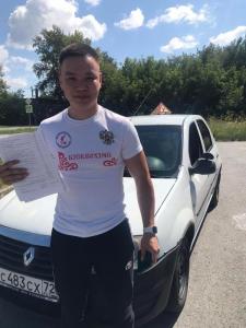Фотография Автошкола Старс 5