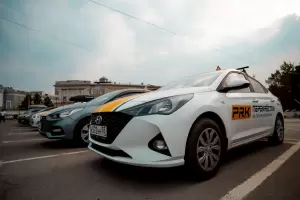 Фотография Перекрёсток 3