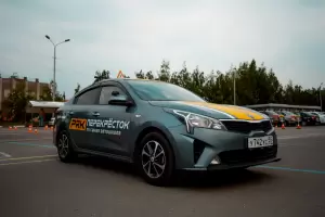 Фотография Перекрёсток 1