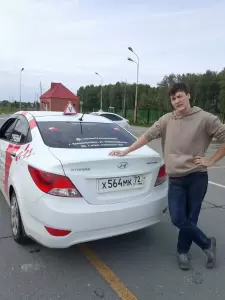 Фотография Машинка 0