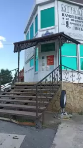 Фотография Автошкола 555 2