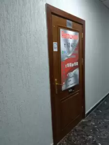 Фотография АвтоЛюкс 3