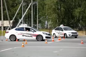 Фотография Учебный комбинат 5