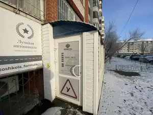 Фотография Формула 1