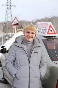 Фотография Учебный комбинат 5